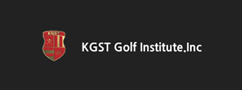 [경기 남양주] KGST 골프연구소